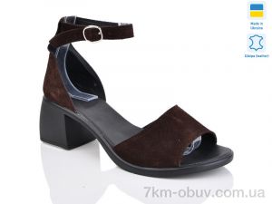 купить оптом Sali 122 корич.з.