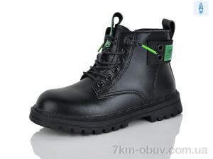 купить оптом KEWK 908 green