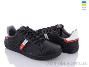 купить оптом Paolla Paolla 186 чорний