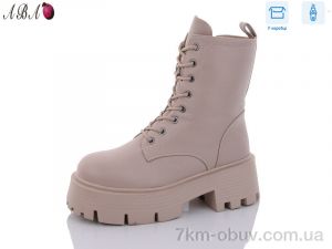купить Aba Y11-3 оптом