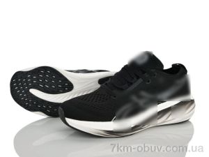 купить Мир 4468-A1175-2 оптом