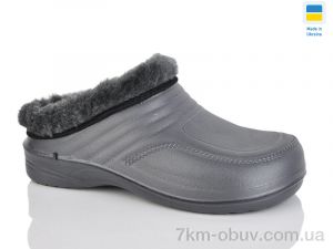 купить Lot Shoes М3 сірий оптом
