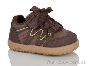 купить ASHIGULI 13-2 оптом