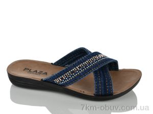 купить Sali-2 635 синій бежеве каміння оптом