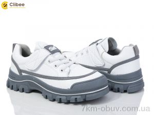 купить оптом Clibee LC101 white-grey