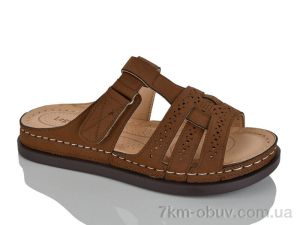 купить Leguzaza 606-3 оптом