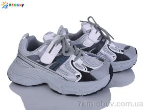 купить Bessky-Kellaifeng BY5249-4C оптом