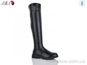 купить Aba 9319-1 оптом