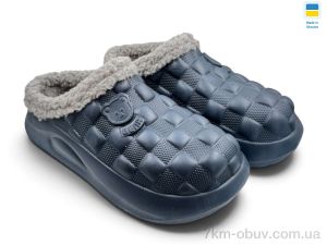 купить Rai shoes 604 т.синій оптом