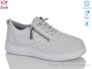 купить Gukkcr YK5047-7 оптом