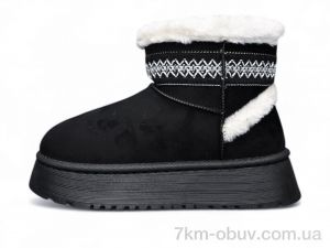 купить Luck Line A6-1 оптом