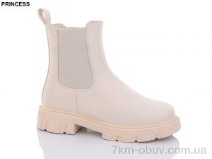купить Princess Q097 оптом