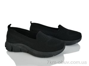 купить оптом Svit L74-1