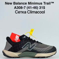 купить Sen.Dini A308-7 оптом