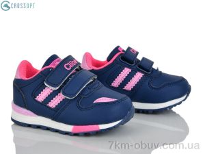 купить оптом CROSSOPT F627 d.blue-peach