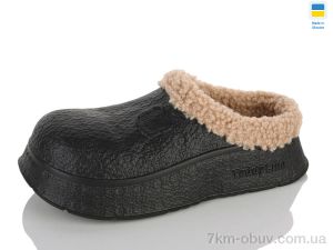 купить Lot Shoes 606 чорний оптом