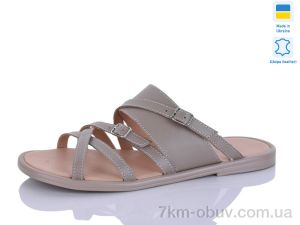купить Mermaid 65-12 оптом