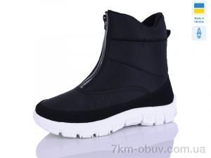 купить Favorit 1323 чорний б.п. оптом