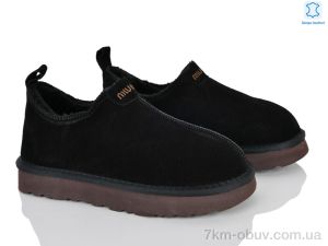 купить Canoa 8F23-2 оптом