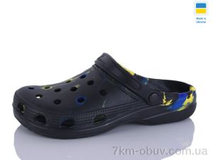 купить SANLIN 2 SV018 чорний папуга оптом