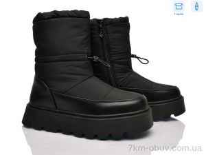 купить Мир 4513-RF9175 black оптом