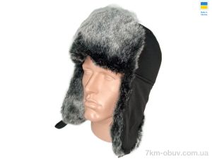 купить Mabi 0579 чорний оптом