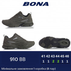 купить Bona 910BB оптом
