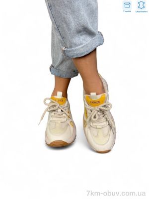 купить Camille YH25002 yellow оптом