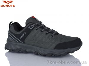 купить оптом Мир A8992-4