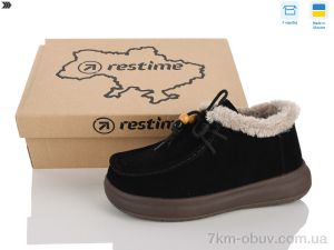 купить Restime AWZ6807 black оптом