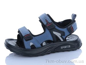 купить Sportik ZY014 navy оптом