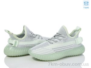купить Happy T5-7 оптом