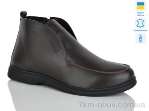 купить Sali 891 корич.к. демі оптом