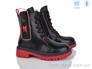 купить Victoria YD7031-6-16 оптом