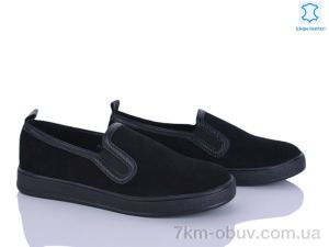 купить Мир 4373-800-4 оптом