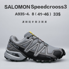 купить Chok A935-4 оптом