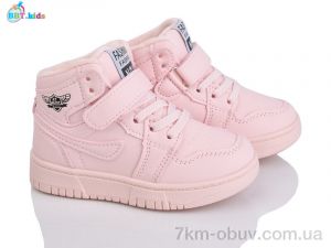 купить BBT R691-2-10 оптом