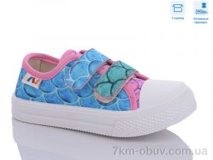 купить Weestep R107850557 оптом