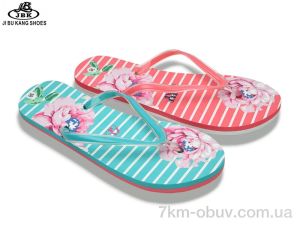 купить оптом Jibukang 01-6535 mix