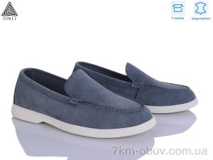 купить STILLI Group Q10-7 шкіра оптом