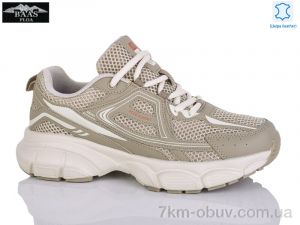 купить Baas L1789-35 оптом