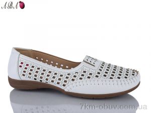 купить оптом Aba T105-2