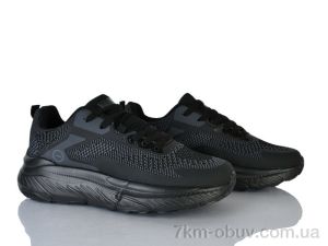 купить Бабочка-Mengfuna-AESD 44-41 black оптом