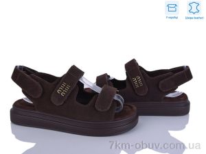 купить L&M-Lemon P517-2 оптом