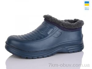 купить оптом SANLIN B11 т.синій