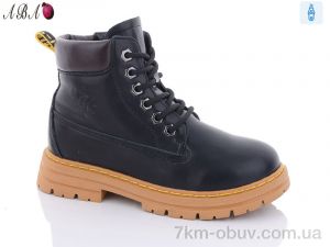 купить оптом Aba B08