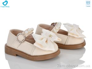 купить Comfort-baby M9-40 беж оптом