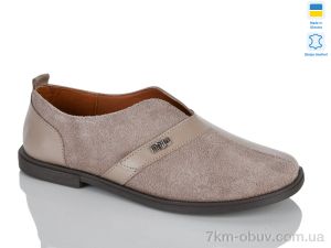 купить Sali 274 кап.к.кап.з. оптом