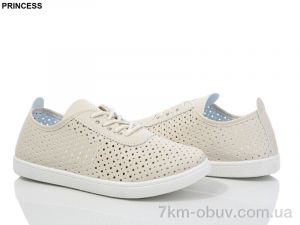 купить Princess 19-2 оптом
