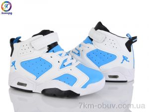 купить Леопард 60-B6 оптом